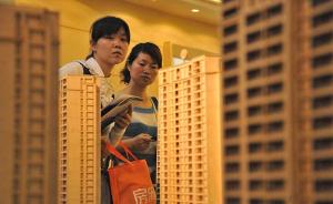 杭州最严限购政策下,有中介称可为外地人补缴社保办购房资格