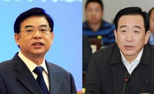 陆俊华、李富林被免去海南省副省长职务