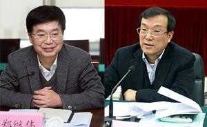 郑继伟、张鸿铭当选浙江省政协副主席，均已年满60周岁