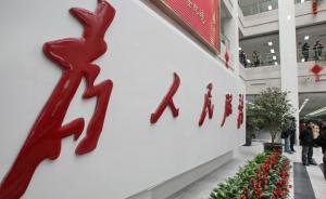 2016年深圳警方严打恶意欠薪案：立案87宗、刑拘56人