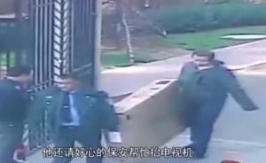 大连:小偷搬不动赃物,竟找保安帮忙