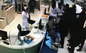 多名醉酒男子在南京一医院抢救室内打医生，涉寻衅滋事被刑拘