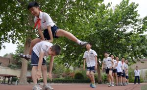 怕学生意外受伤，跳箱、单双杠等项目正悄悄退出北京体育课？