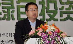 47岁兴全基金总经理杨东辞职，他曾在6000点劝基民赎回