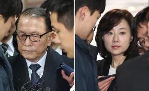 韩国文体部长凌晨被捕后称想辞职，涉嫌参与制定文化界黑名单
