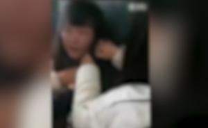 湖南邵阳初中女生遭群殴内衣吊带被剪，学校多名负责人被处分