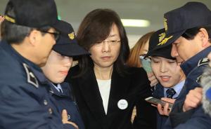 韩文体部长官涉“文艺界黑名单”被拘，代总统准其辞职