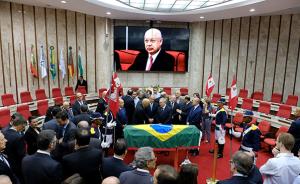 巴西贪腐案主审法官坠机身亡，事故调查备受关注