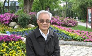 著名西方哲学史家杨祖陶去世，享年90岁