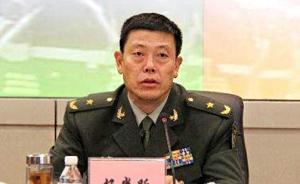 云南省军区原司令员杨光跃少将升任武警部队副司令员