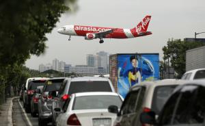 擅自变更已批准的飞行计划，民航局严肃处理泰国亚洲航空公司