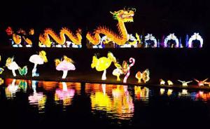 1500盏中国花灯点亮伦敦古典庄园