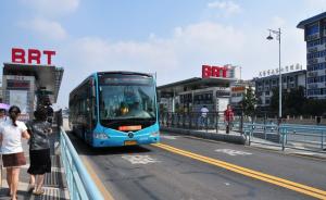 对中国城市快速公交BRT发展的反思与建议
