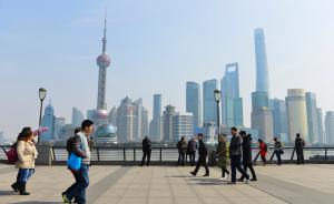 上海今年一季度将出台职称外语、计算机等改革新政
