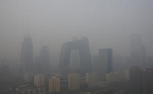 北京“规划通风廊道治霾”拟入法，建立气象安全红线制度