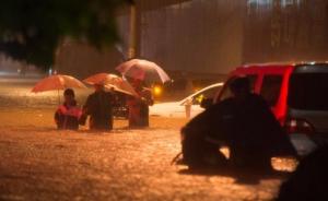 河南安阳现今年全国最大日降雨量，国家防总部署北方地区防汛