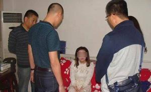 庞红卫孙琪非法经营疫苗案宣判：分别获刑19年和6年