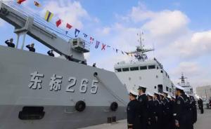 新型航标测量船“东标265船”于舟山正式入列海军