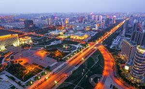 宁夏2016年GDP同比增长8.1%，增速居西北五省第一