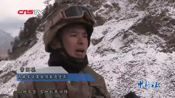 西藏军区侦察兵雪地赤膊冬训