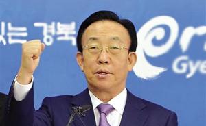 韩国地方首长登上争议岛屿“独岛”，日方：痛心且不可接受