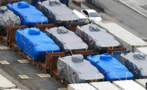 香港特区拟归还装甲车，中方望新加坡引以为戒、恪守一中原则