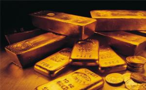 去年中国金条和金币消费大幅增加，黄金首饰消费大幅下滑