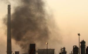 环保部：重污染下京津冀仍发现12家企业超标排放，严肃查处