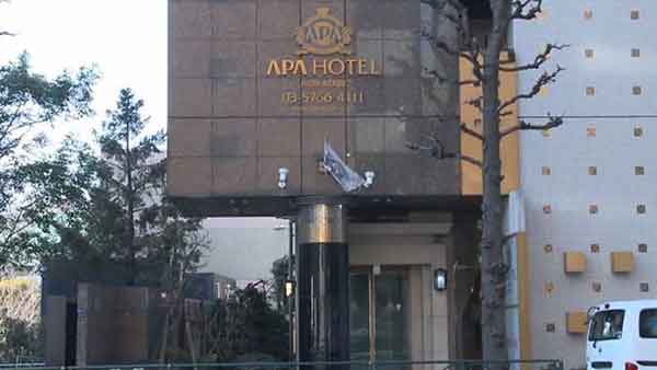 APA右翼酒店事件凸显日本历史教育缺失