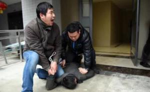 19年前在南京抢劫邮票并杀人，3名嫌犯今被批捕