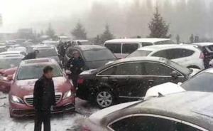 哈绥高速近百辆车相撞致2死3伤，滞留车辆正在有序撤离