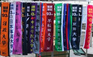 东洋白话｜春节气息在日本将年年递增，也让日本商家笑开颜