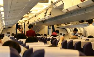 “85岁老人机上死亡”同航班乘客：乘务员不会用氧气袋