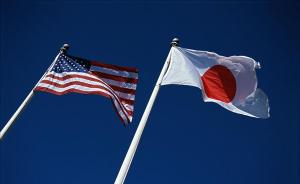 日本接受与美国谈双边自贸协定，或比TPP谈判时作更大让步