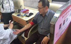 杭州一医生每年初一坚持献血：过年吃的有营养，还能休几天