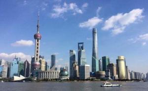 除夕烟花爆竹禁限放显成效，上海大部分区域空气优良