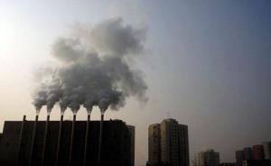 北京市环保监测中心：污染扩散条件转差，建议少放烟花爆竹