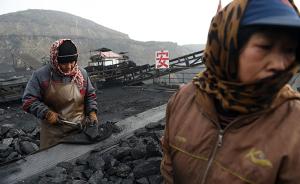 山西新发现煤炭资源7.85亿吨，接近去年全年产量