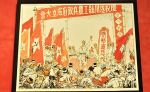 1928年工农革命军的井冈山春节：革命活动产生重大影响