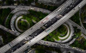 初论中国城市交通供给侧结构性改革与需求侧管制