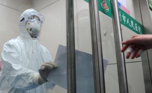 湖北新确诊2例H7N9病例，病情皆为危重正隔离治疗