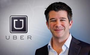 Uber创始人退出特朗普经济顾问委员会，马斯克却说要留守