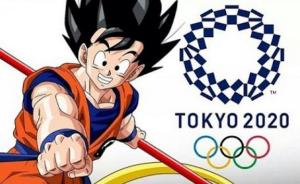 东京奥运形象大使不只是孙悟空，“二次元”从边缘走向核心