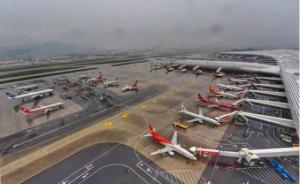 深圳机场附近发现不明升空物，多个航班受影响