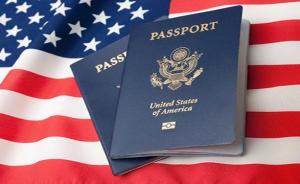 美国国务院：近6万份签证因特朗普颁布的入境限制令被撤销