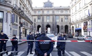 卢浮宫袭击案嫌疑人系埃及国籍，持旅游签证进入法国