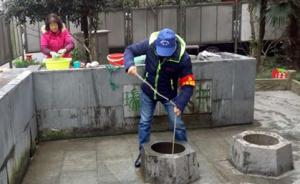 杭州52口百年古井恢复使用，邻里重回井边聊家常