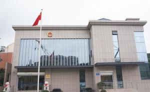 南京铁路法院三年受理三千件知识产权案，调解撤案率超7成
