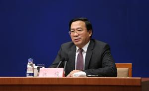 中农办副主任：供给侧结构性改革是塑造中国农业未来关键之举