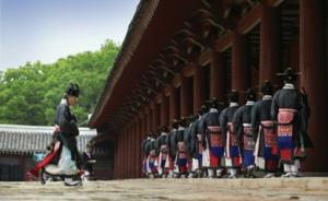 现代韩国的祠堂及祭祀文化，比中国保存得更好